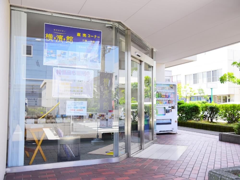 オフィスビルエントランス（横浜市金沢区２）