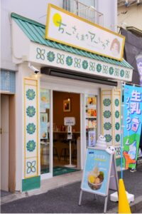 菓子店（横浜市中区）