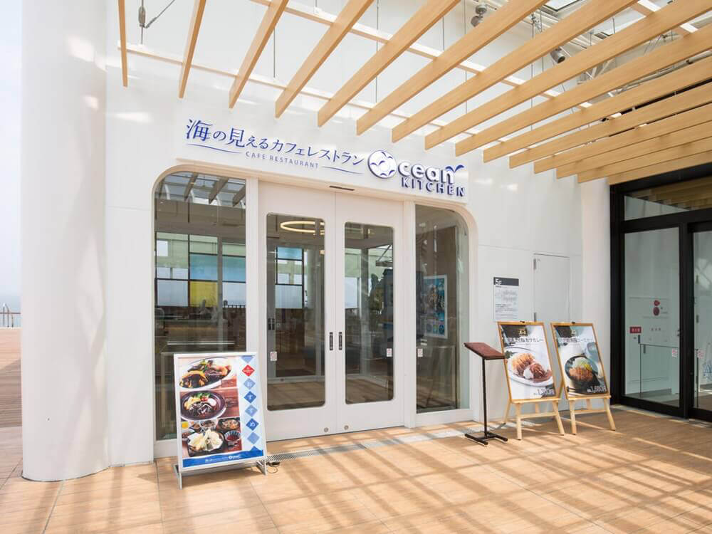 レストラン(木更津市中島地先 海ほたる)