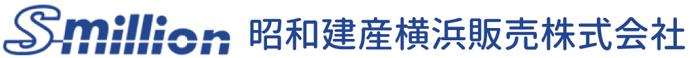昭和建産横浜販売株式会社